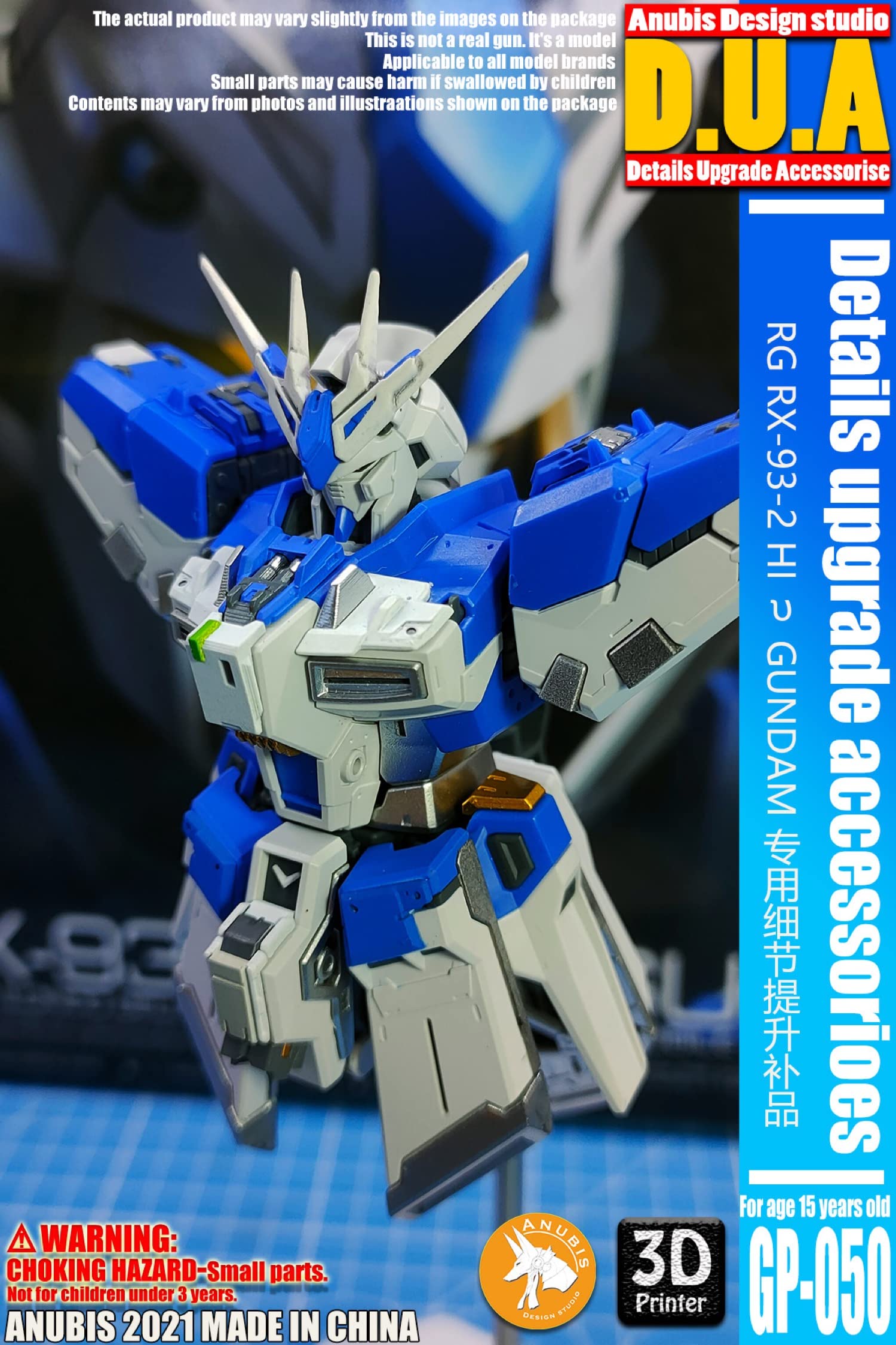 Amazon.co.jp: HG RG MG PG RE Gundam Gundam Detail Up Parts 3D